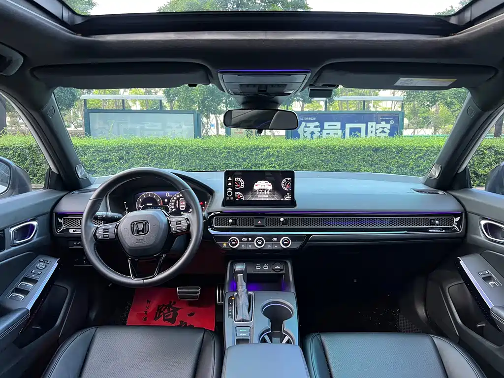Honda Civic — фото 8