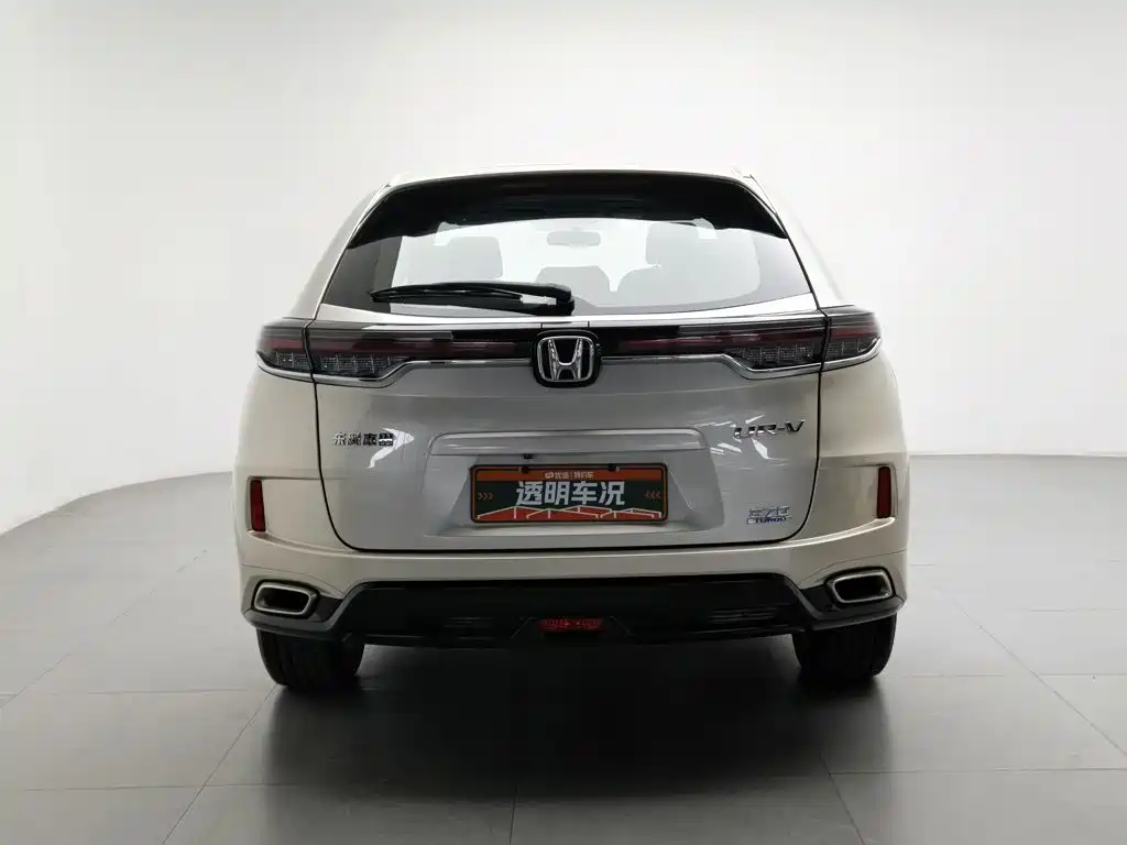Honda UR-V — фото 4