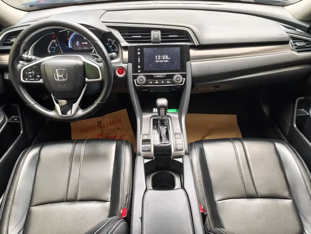 Honda Civic — фото 5