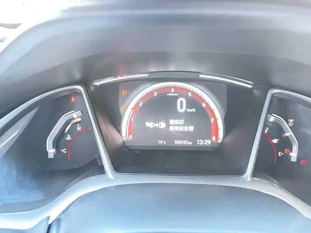 Honda Civic — фото 3
