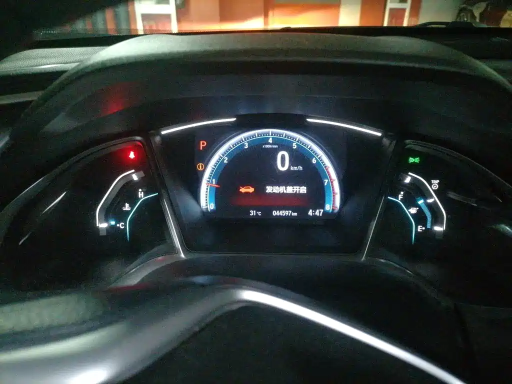 Honda Civic — фото 7