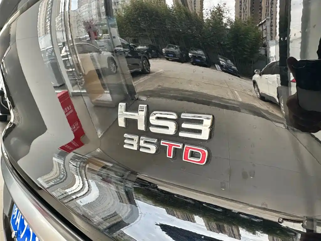 Hongqi Hongqi HS3 — фото 18