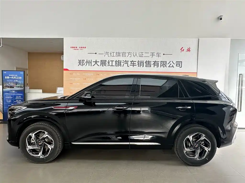 Hongqi Hongqi HS3 — фото 5