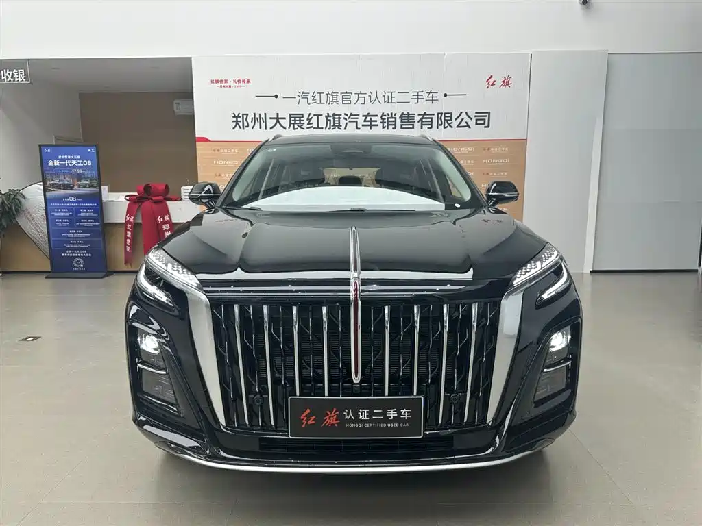Hongqi Hongqi HS3 PHEV — фото 2