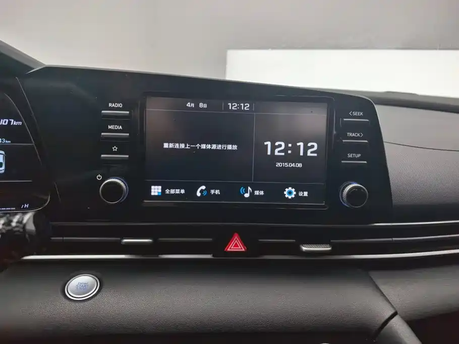 Hyundai Elantra — фото 13