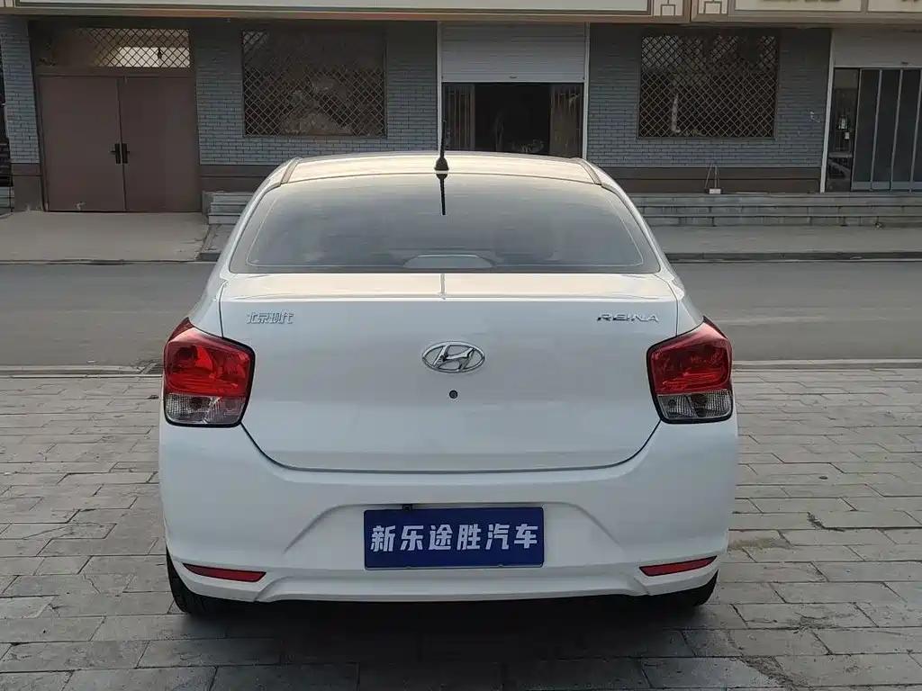 Hyundai Verna — фото 4