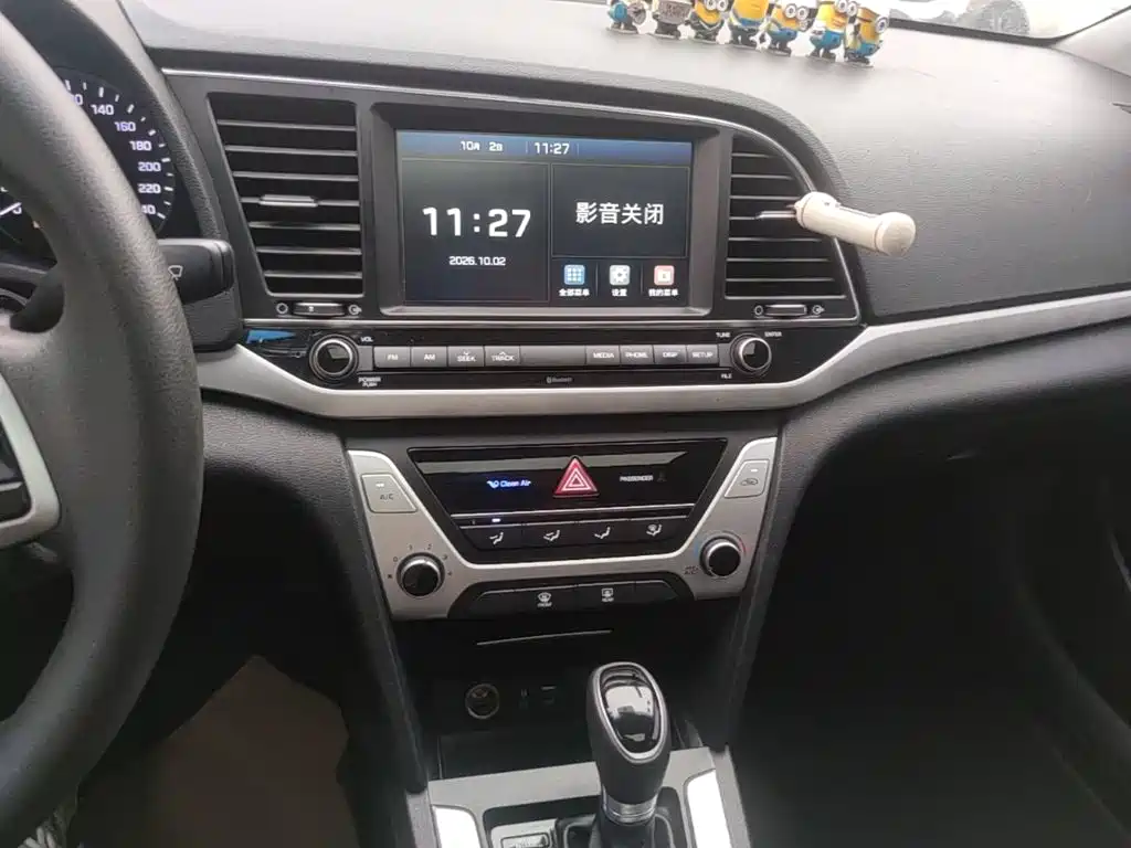 Hyundai Elantra — фото 13