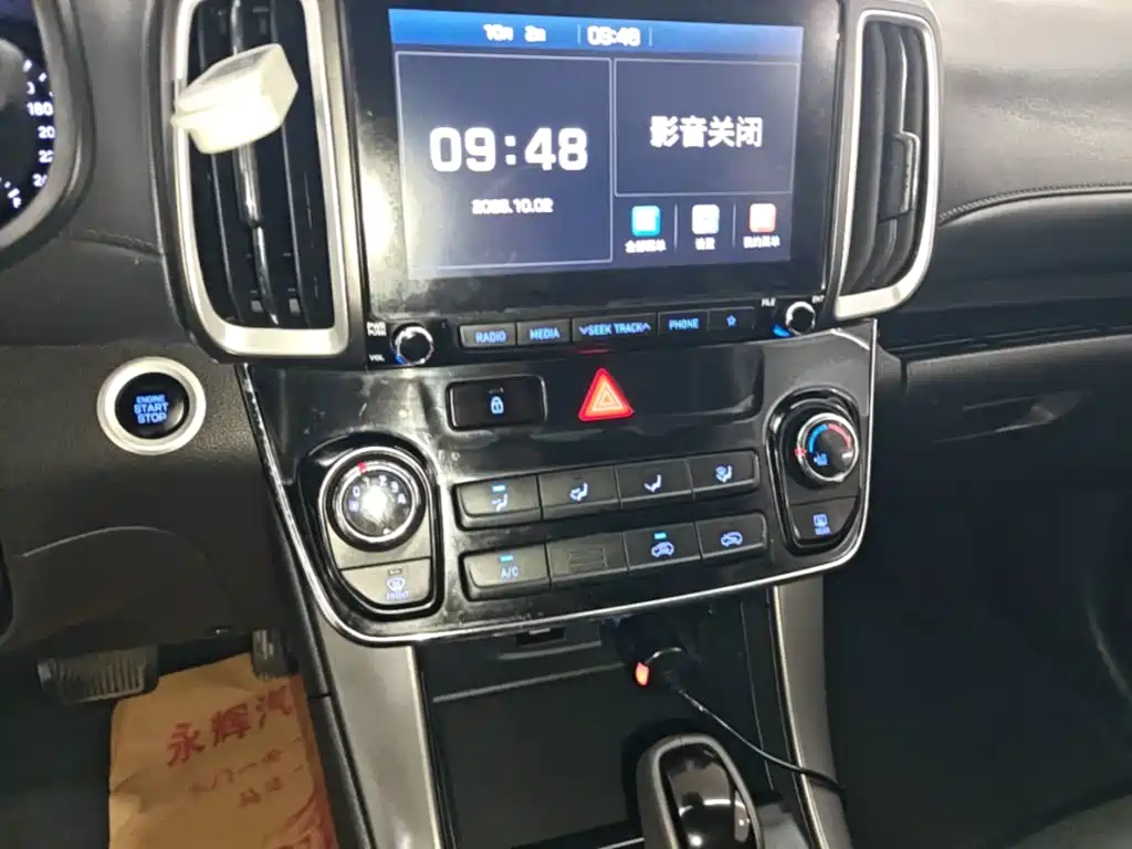 Hyundai ix35 — фото 13