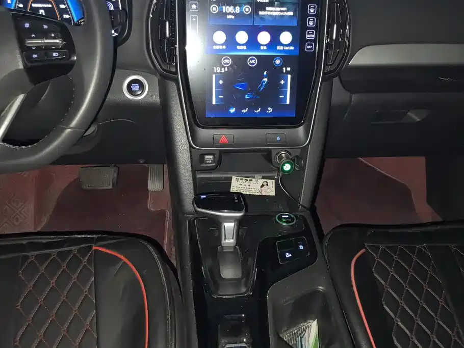 Hyundai ix35 — фото 16