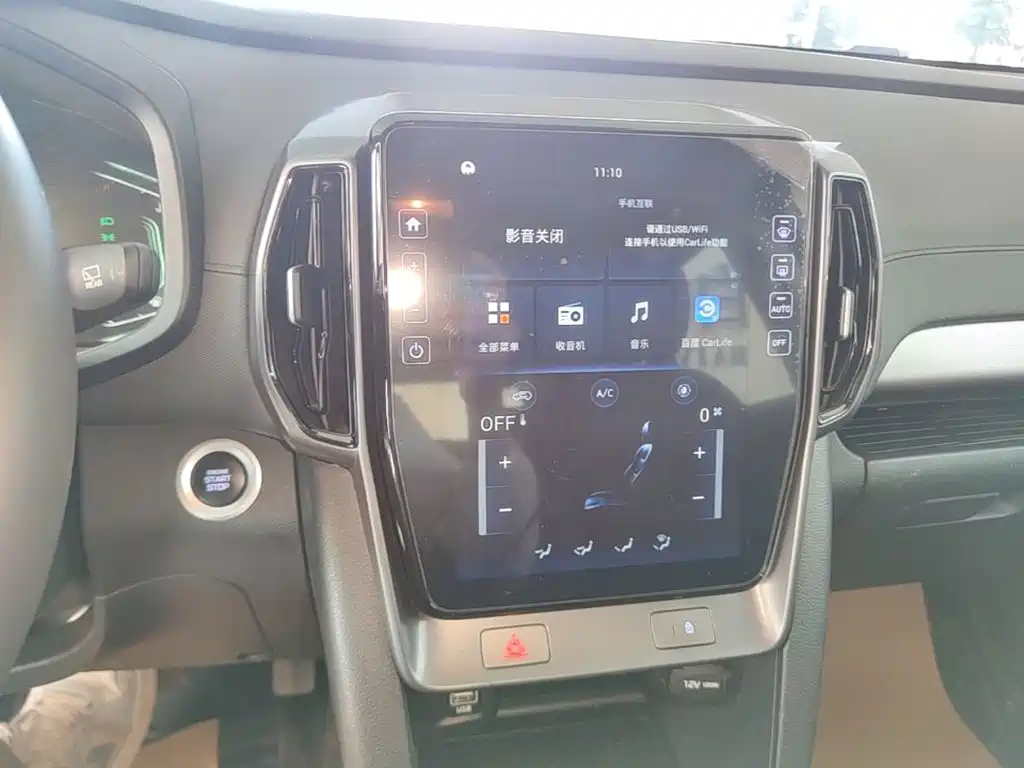 Hyundai ix35 — фото 13