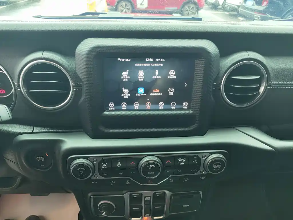 Jeep Wrangler — фото 10