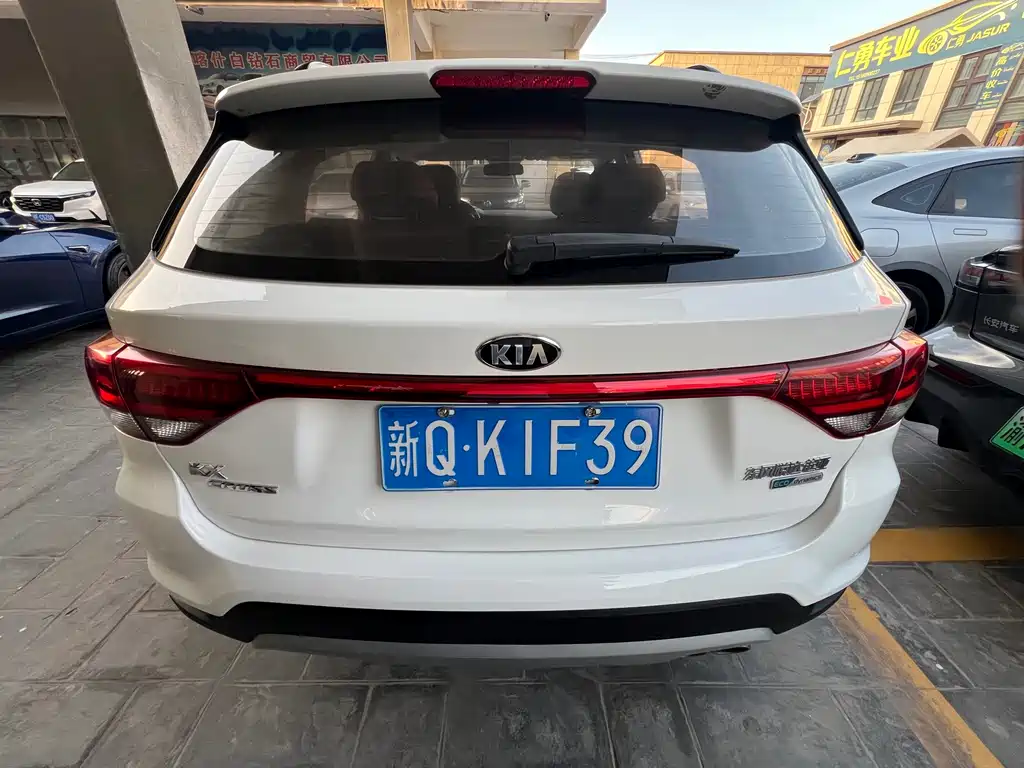 Kia KX Cross — фото 8