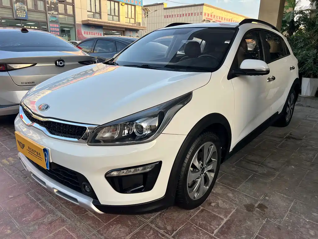 Kia KX Cross