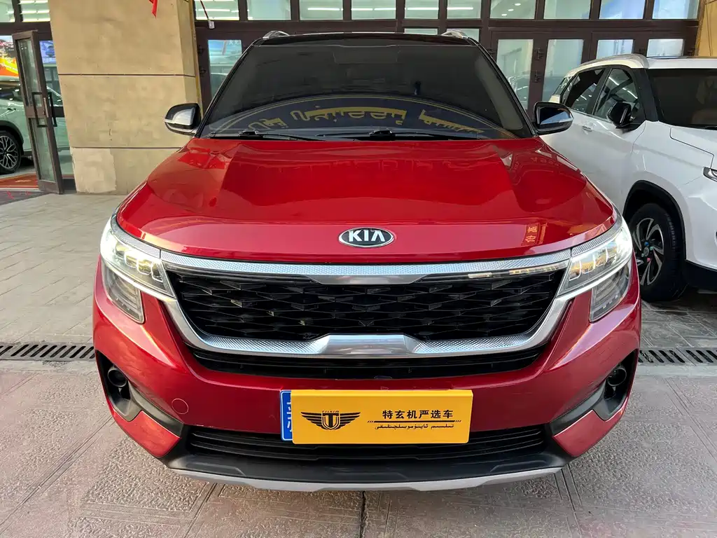 Kia KX3 — фото 2