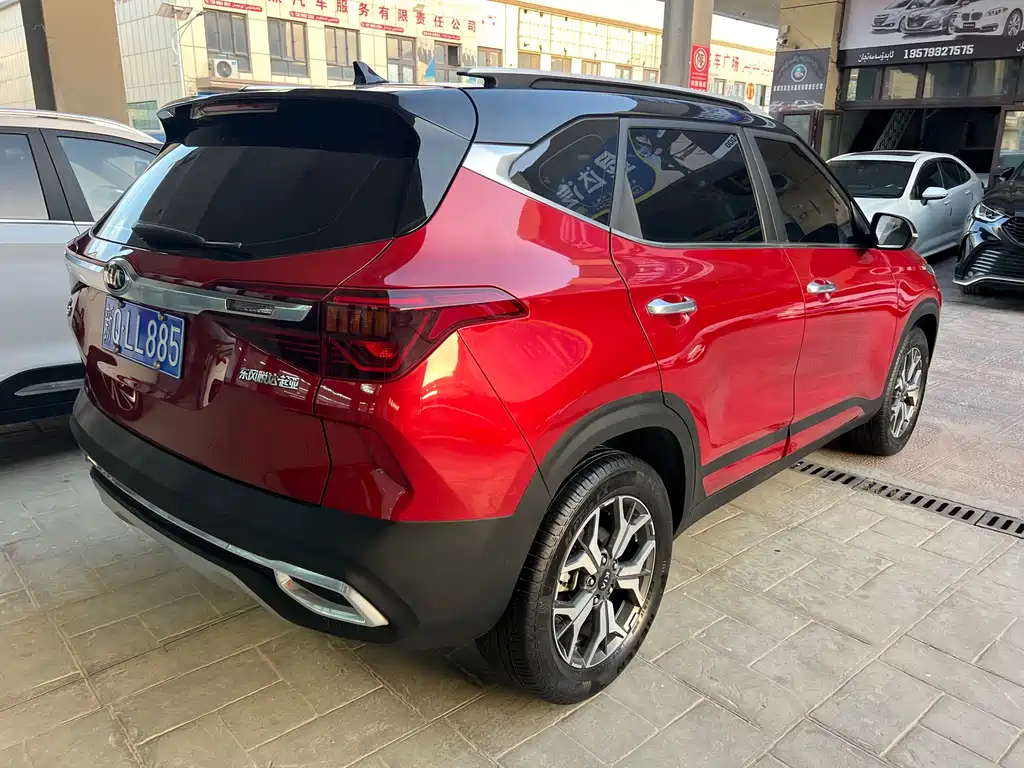 Kia KX3 — фото 9