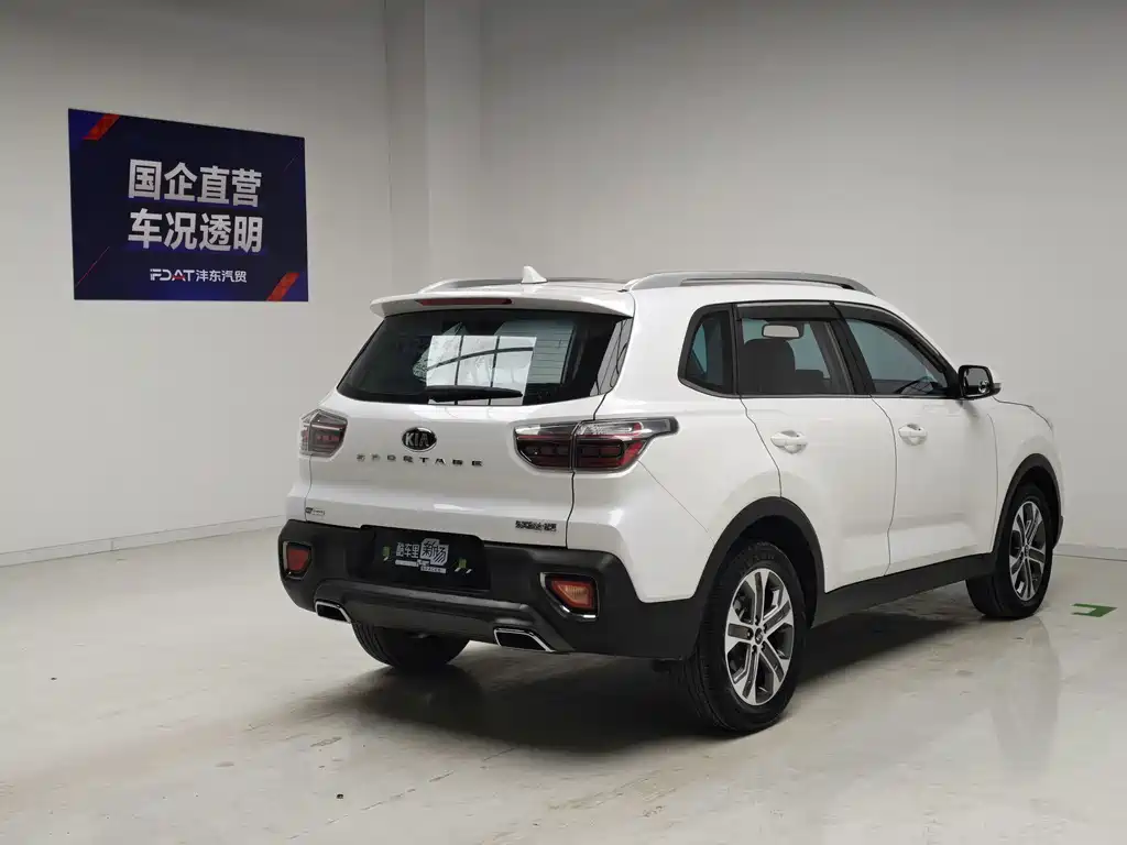 Kia Sportage — фото 4