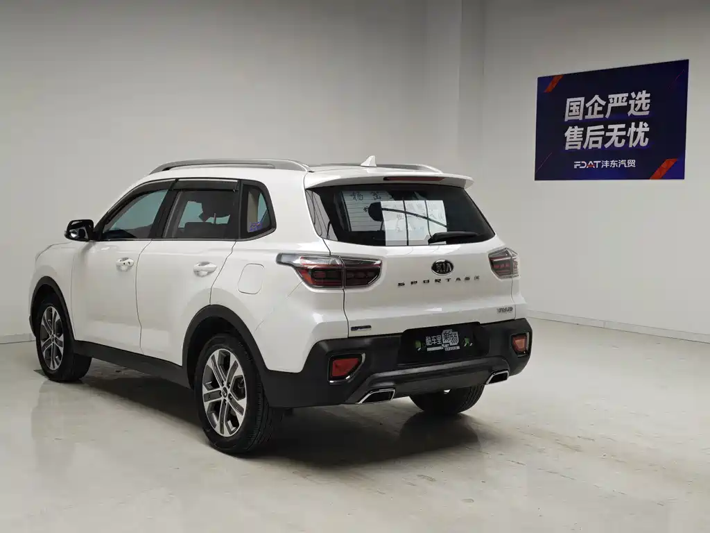 Kia Sportage — фото 6