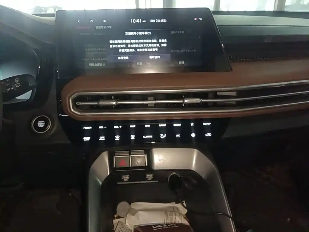 Kia Sportage — фото 13