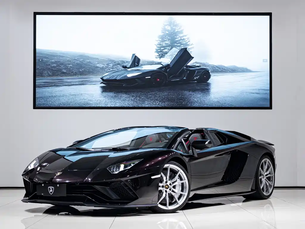 Lamborghini Aventador