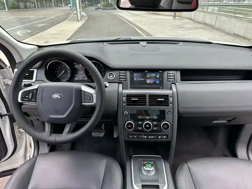 Land Rover Discovery Sport — фото 9
