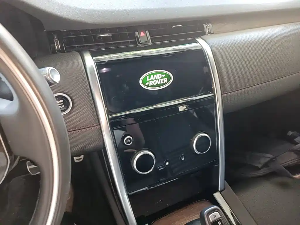 Land Rover Discovery Sport Hybrid — фото 13