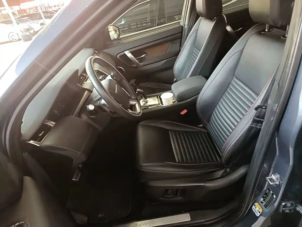 Land Rover Discovery Sport Hybrid — фото 15