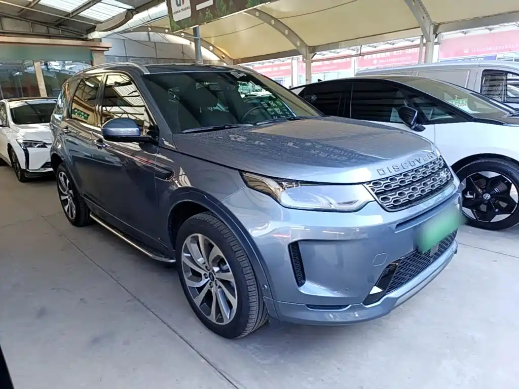 Land Rover Discovery Sport Hybrid — фото 4