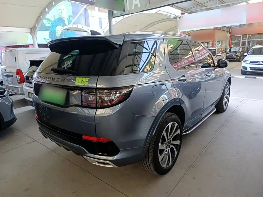 Land Rover Discovery Sport Hybrid — фото 7