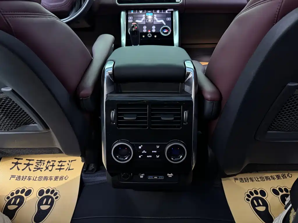 Land Rover Sport — фото 14
