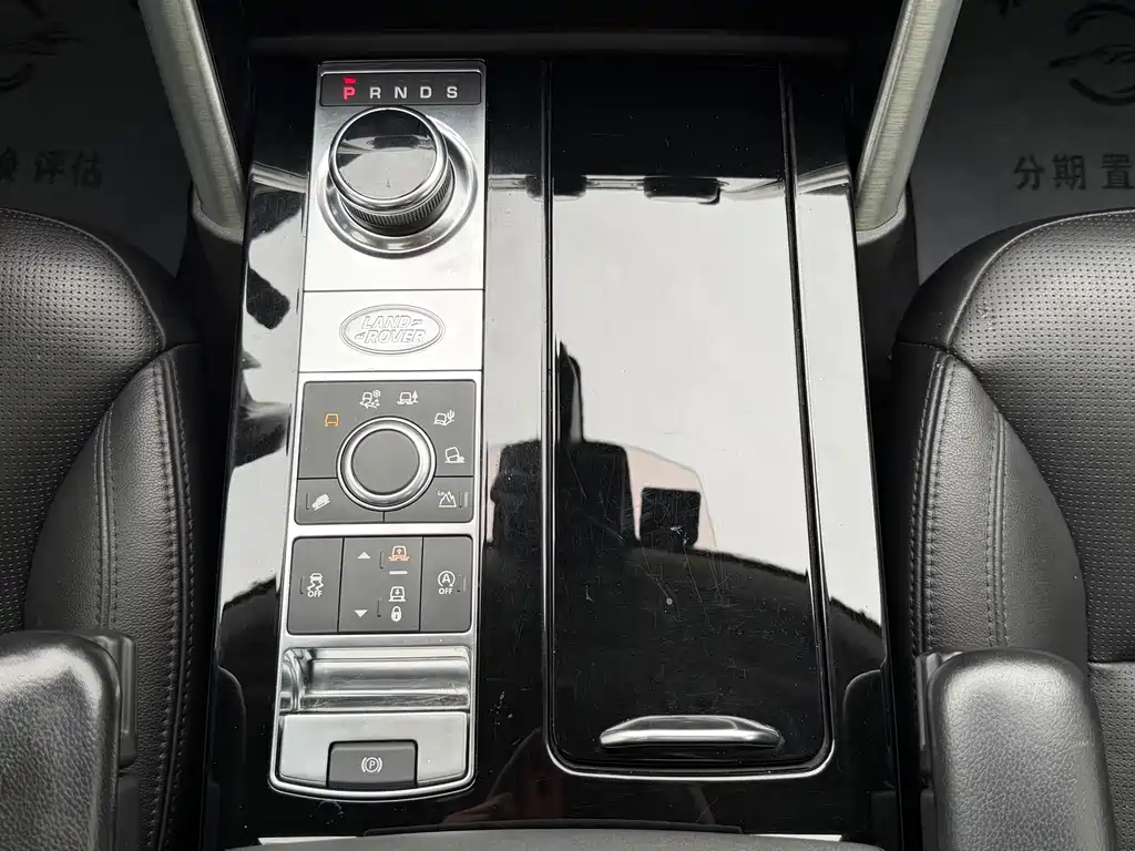 Land Rover Discovery — фото 18