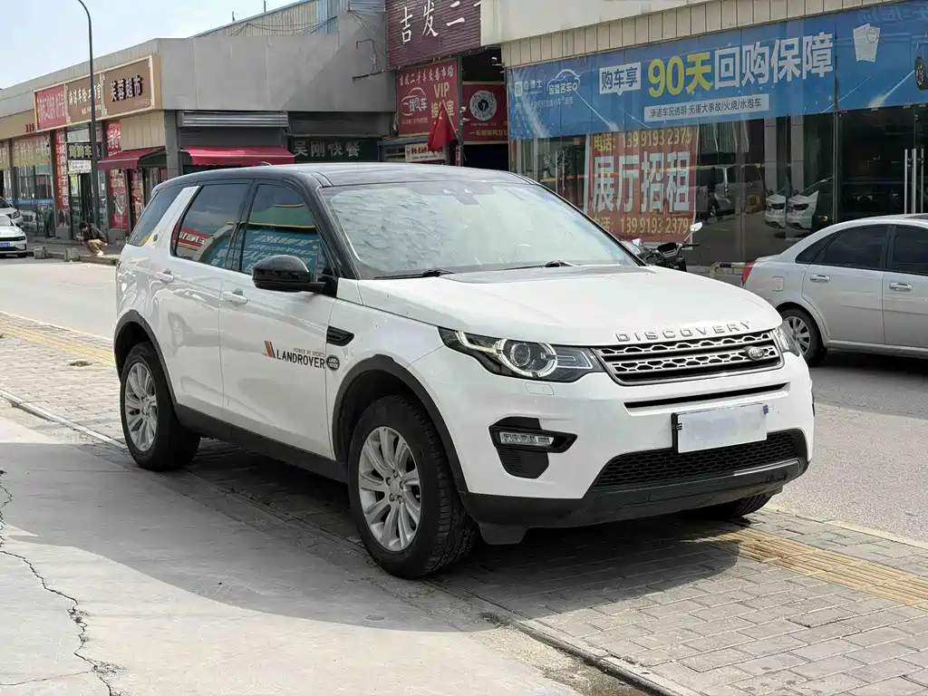 Land Rover Discovery Sport — фото 3