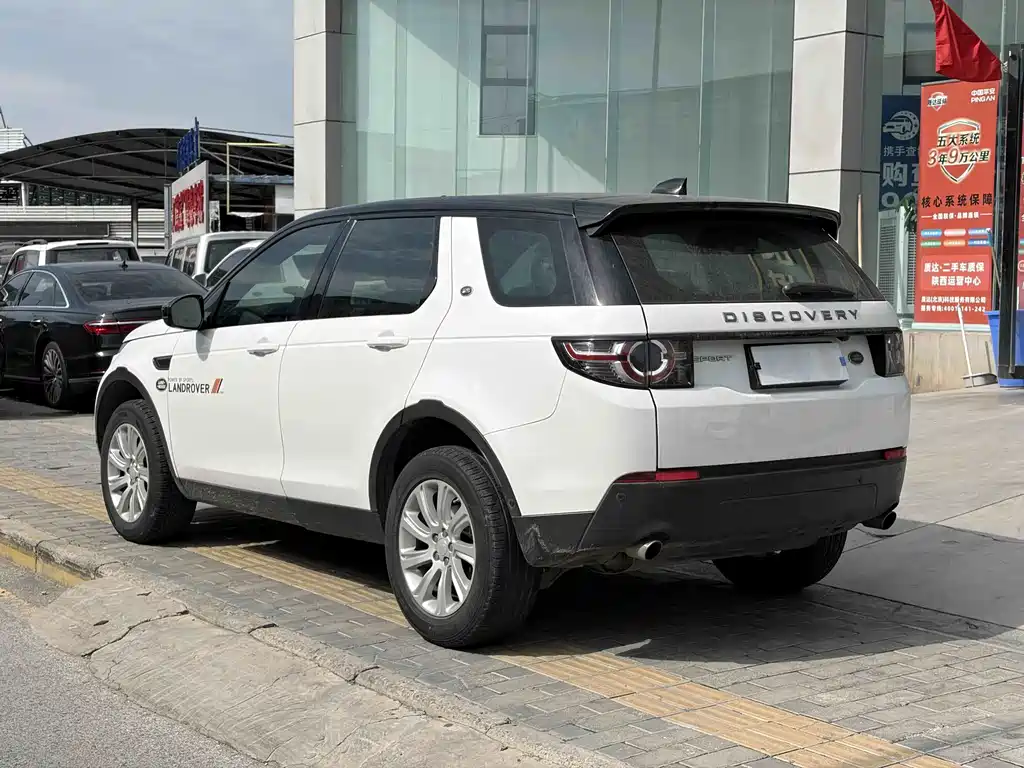 Land Rover Discovery Sport — фото 8