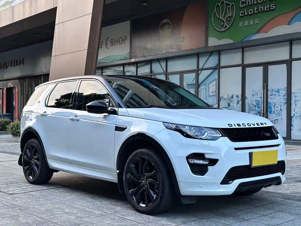 Land Rover Discovery Sport — фото 3