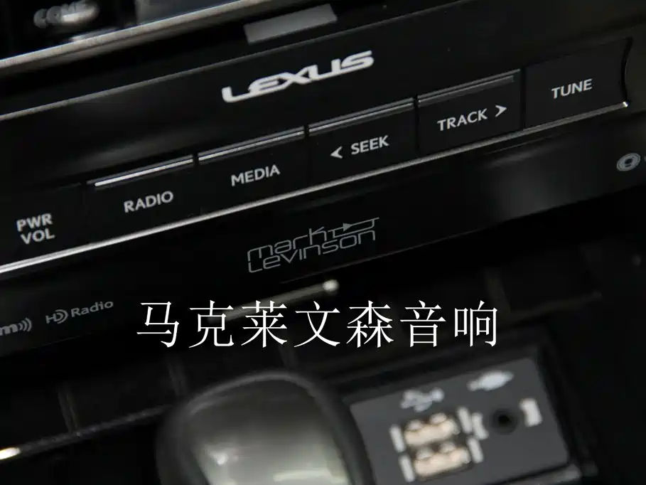 Lexus GX — фото 17
