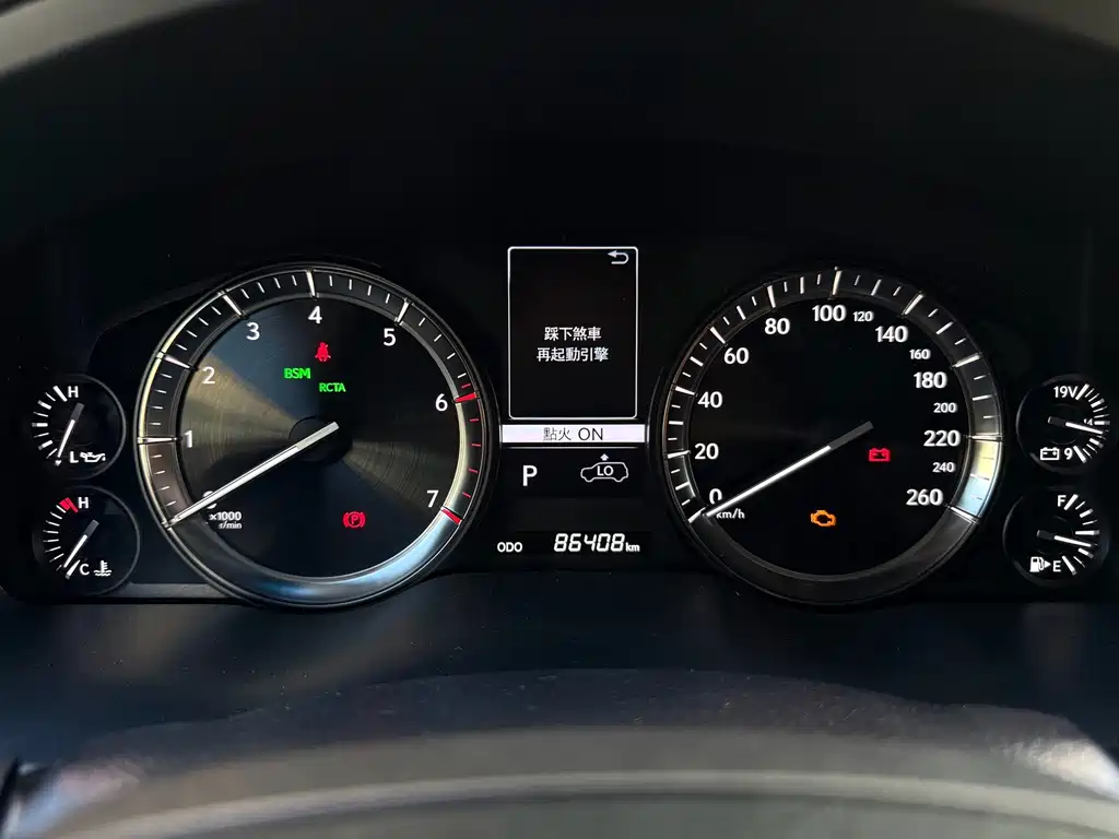 Lexus LX — фото 6