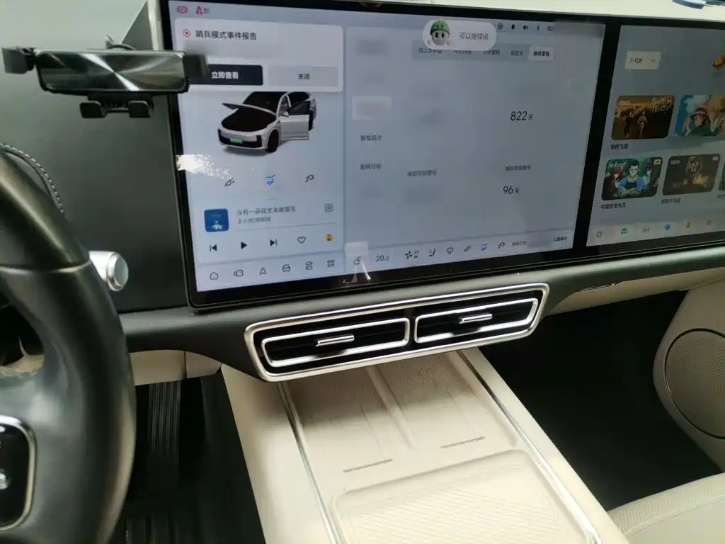Li Auto Li L7 — фото 6