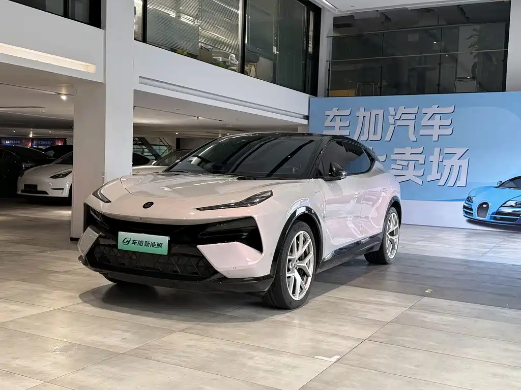 Lotus Eletre