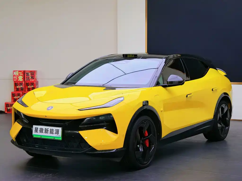 Lotus Eletre