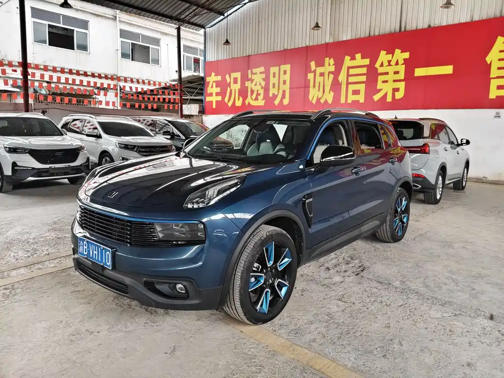 Lynk & Co 01
