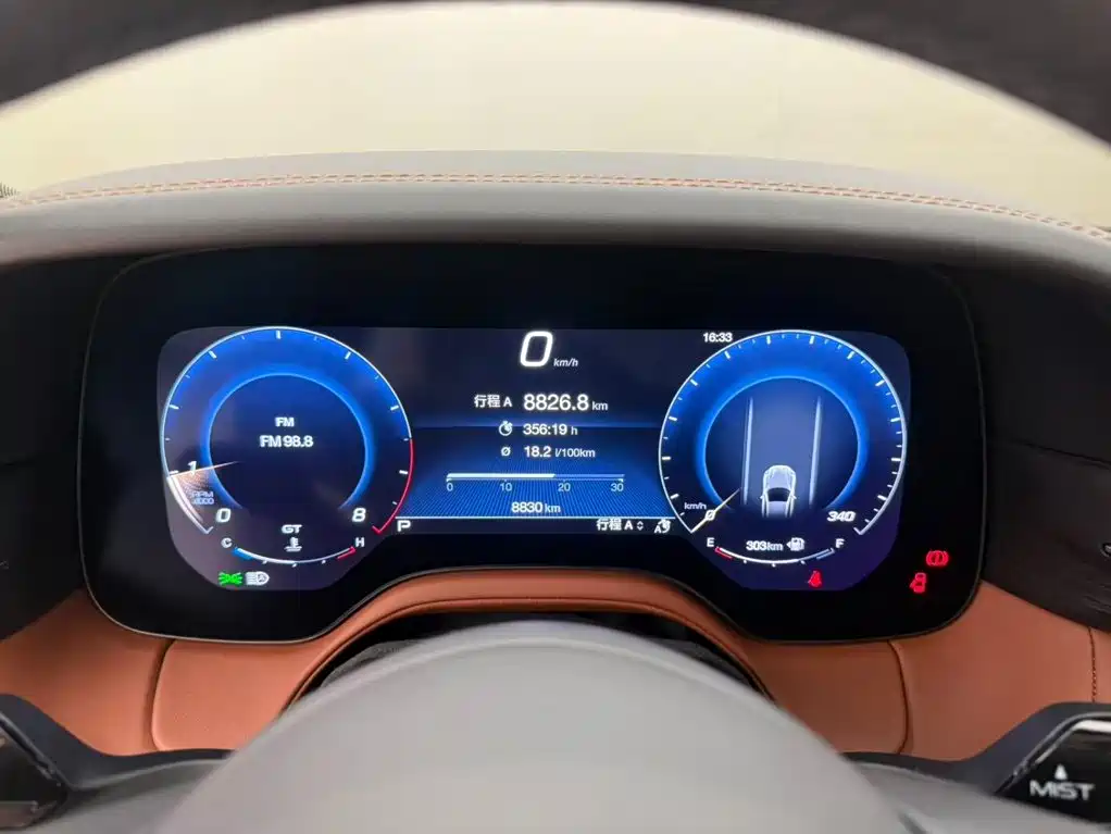 Maserati GranTurismo — фото 6