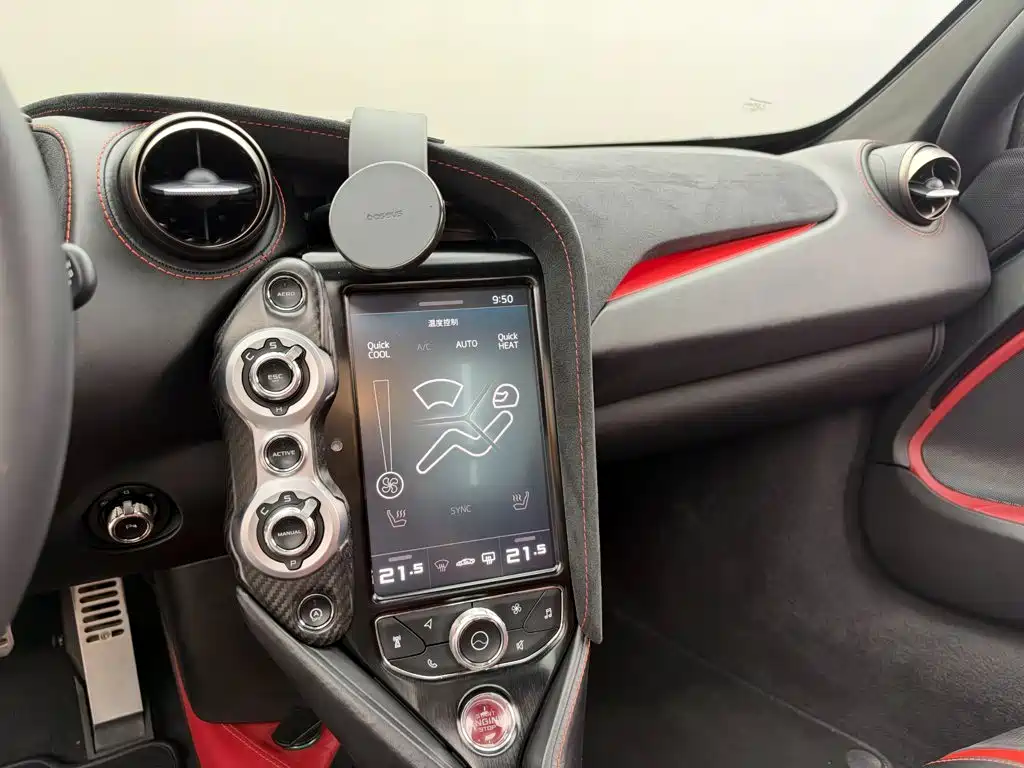 McLaren 720S — фото 9