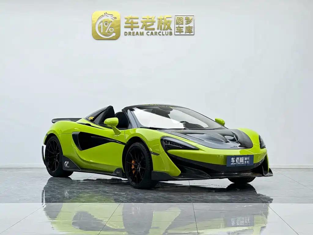 McLaren 600LT — фото 6