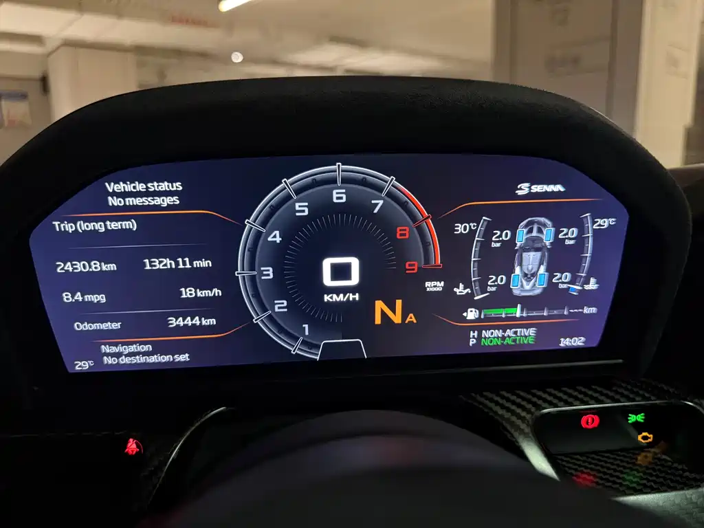 McLaren Senna — фото 10