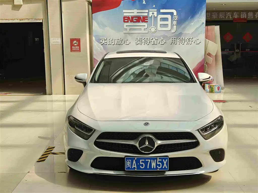 Mercedes-Benz CLS — фото 2