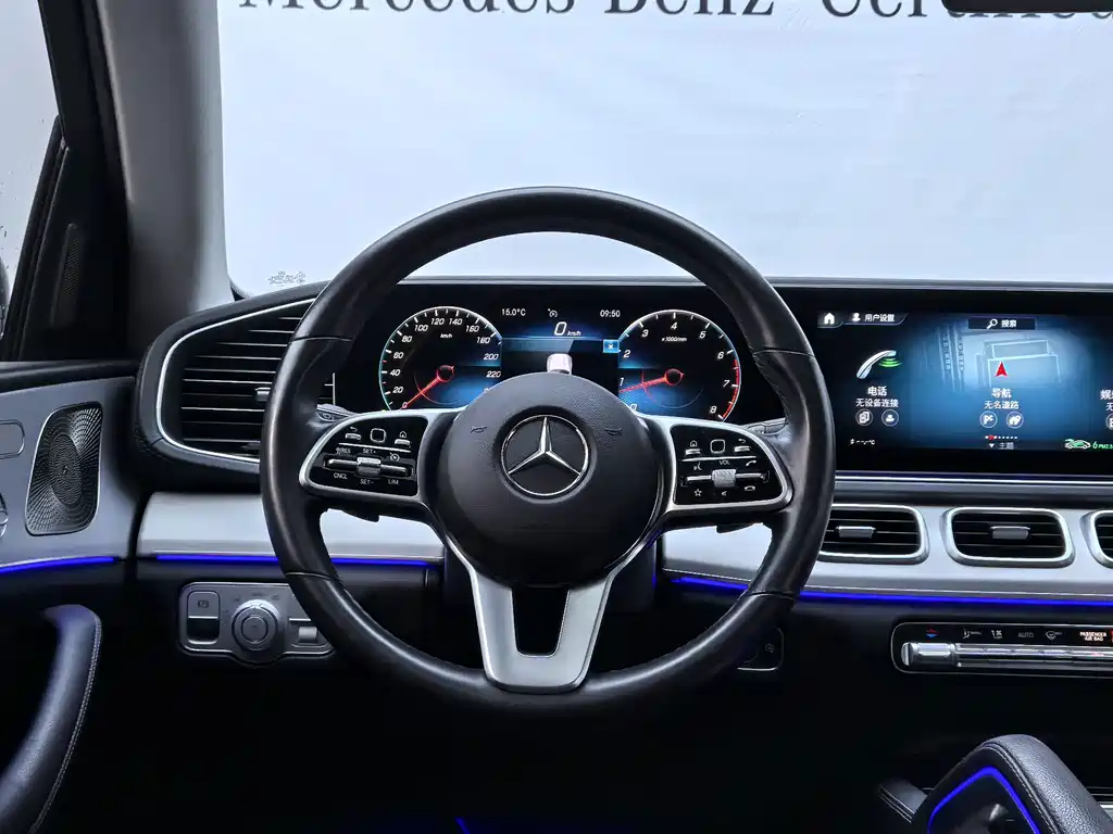 Mercedes-Benz GLE Coupe — фото 10