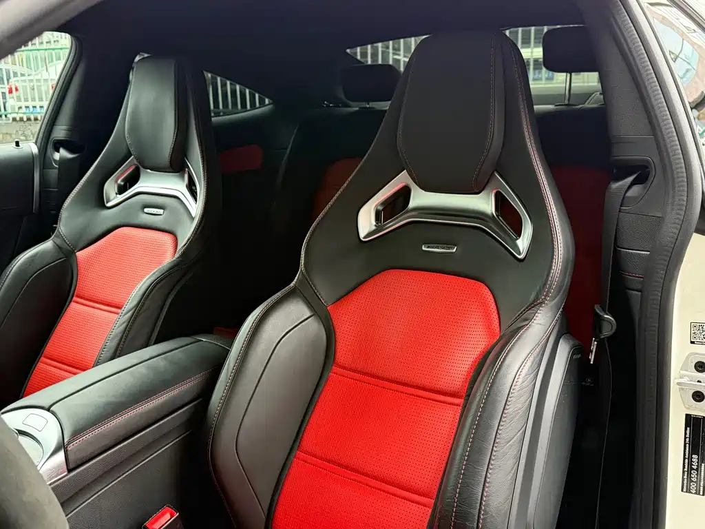 Mercedes-Benz C-Class AMG — фото 7