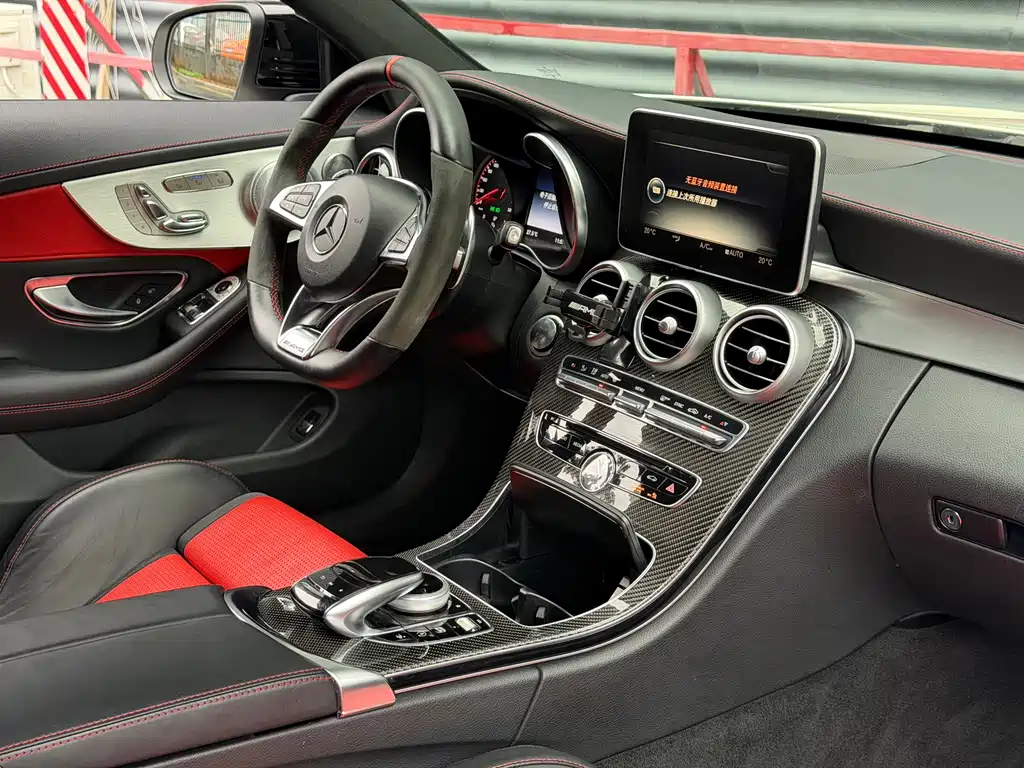 Mercedes-Benz C-Class AMG — фото 9