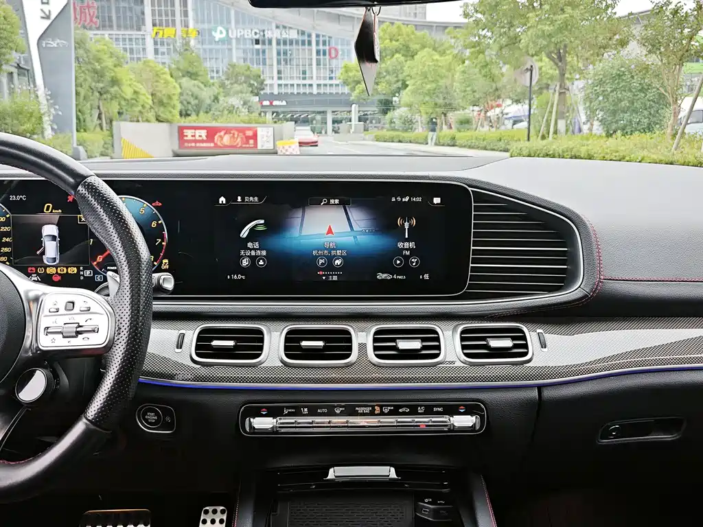 Mercedes-Benz GLE Coupe AMG — фото 13