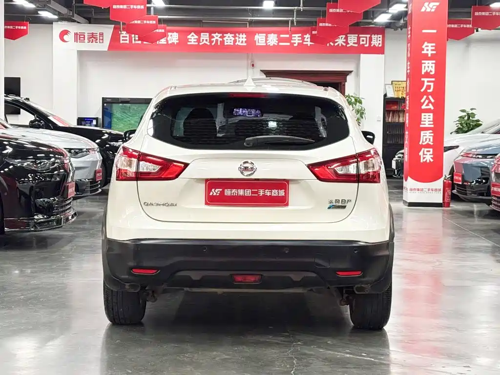 Nissan Qashqai — фото 5