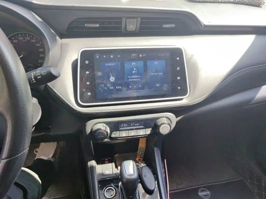 Nissan Kicks — фото 6